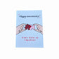 Blank Message Card - Little Gecko