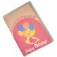 Blank Message Card - Little Ali's Parties